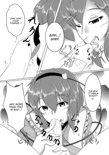 [Kamitsuki Shion] Dornen Alptraum Fhentai - Page 6