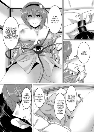 [Kamitsuki Shion] Dornen Alptraum Fhentai - Page 8
