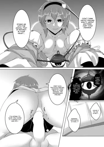 [Kamitsuki Shion] Dornen Alptraum Fhentai - Page 9