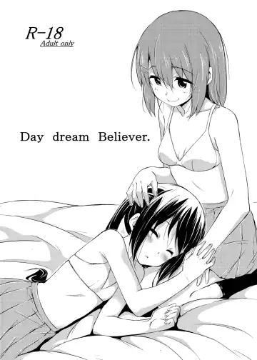 Read [Hamao] Day dream Believer. - Fhentai.net