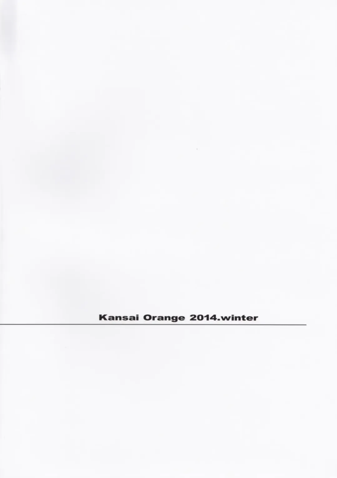 [Arai Kei] clover＊3 Fhentai - Page 34