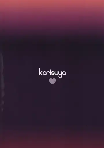 [Korisu] Magical Shoujo Yuurin-chan Fhentai - Page 34