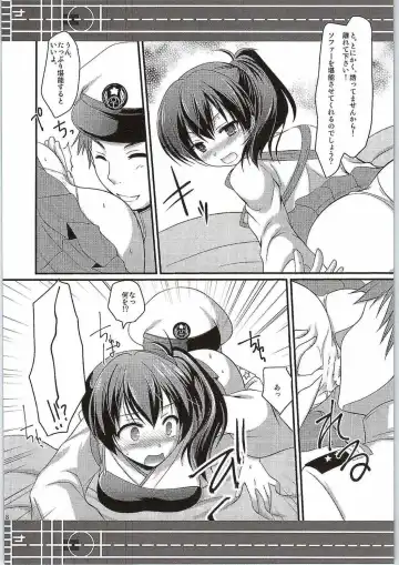 [Masaya Ichika] Ningen o Dame ni suru Seiki Kuubo Fhentai - Page 7