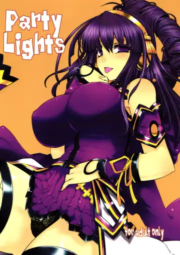 Read [Ahou Miya] Party Lights - Fhentai