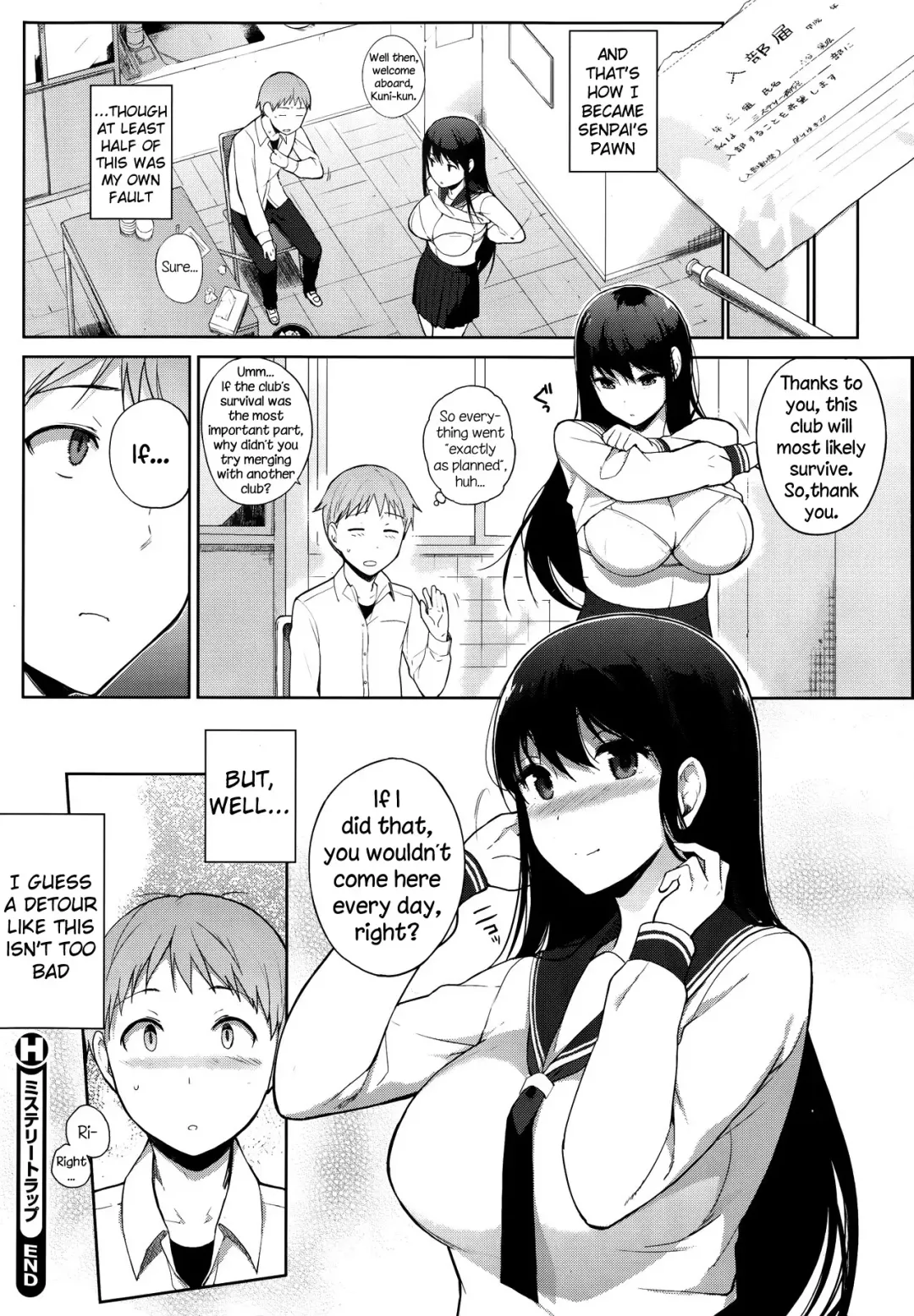 [Sasamori Tomoe] Mystery Trap Fhentai.net - Page 20