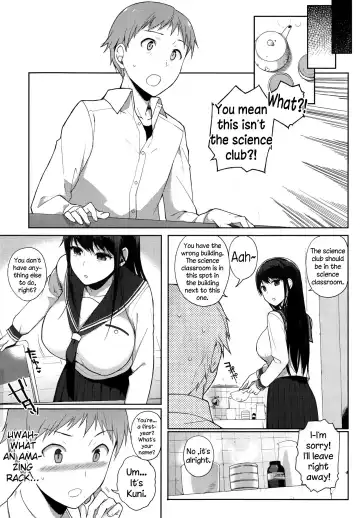 [Sasamori Tomoe] Mystery Trap Fhentai.net - Page 2