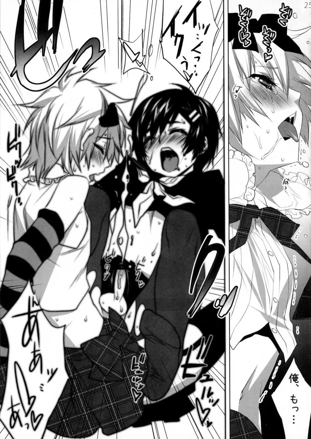 [Makuro] Usa Usa Nyan Nyan Otokonoko Hon Fhentai - Page 22