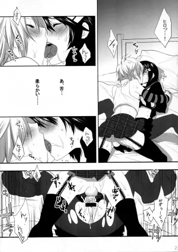 [Makuro] Usa Usa Nyan Nyan Otokonoko Hon Fhentai - Page 20