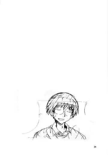 [Ishihara Souka] Fantastic Voyager Fhentai - Page 33