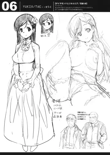 [Inue Shinsuke] EriChika, Ouchi ni Kaesanai. Fhentai - Page 34