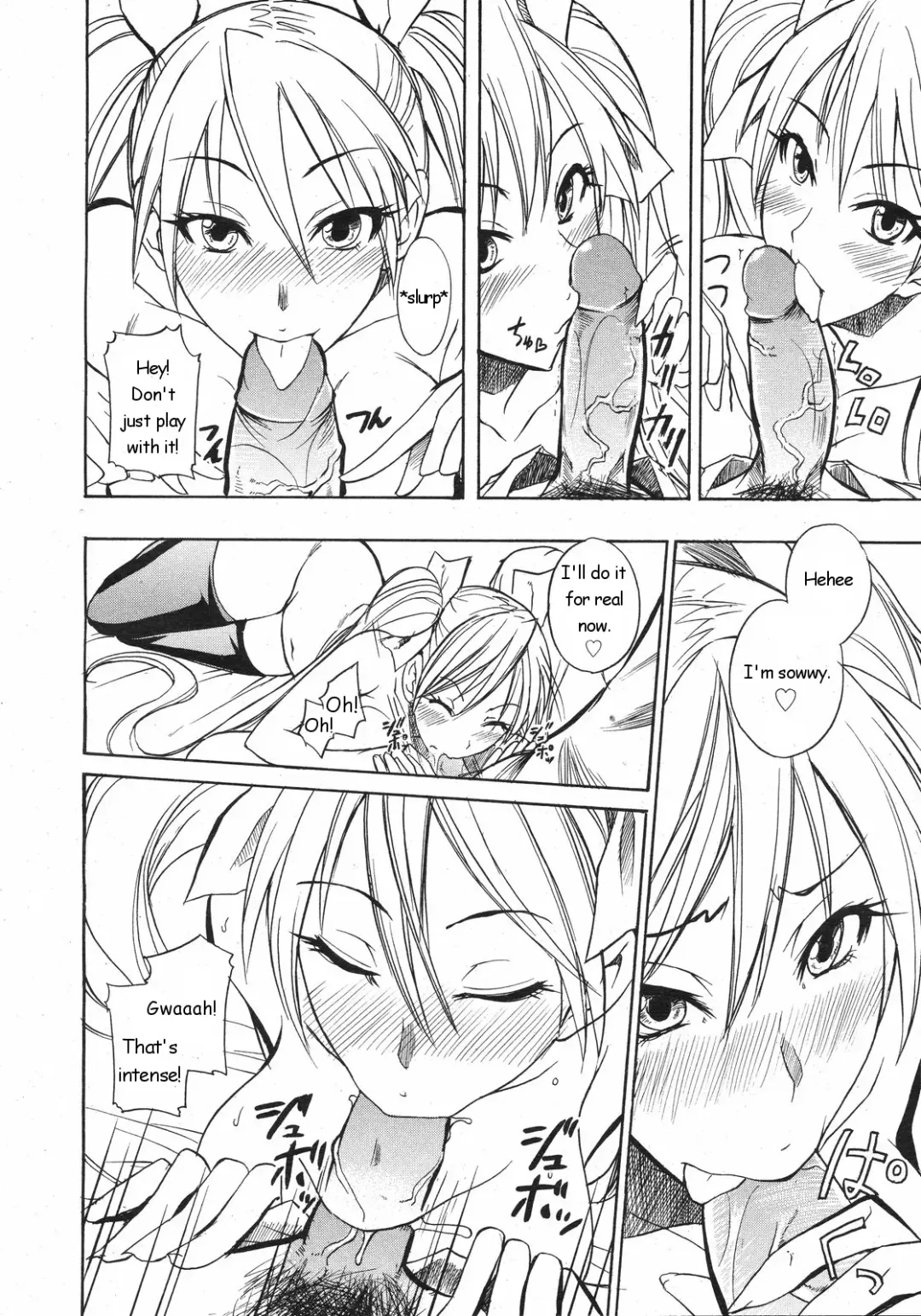 [Isao] Itazura Kami no Musume | Tricky Twintails Girl Fhentai - Page 12