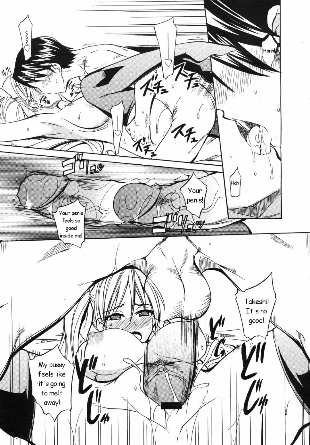 [Isao] Itazura Kami no Musume | Tricky Twintails Girl Fhentai - Page 15