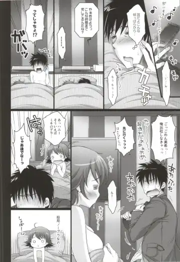 [Koari] SHOCK HEARTS Soushuuhen Fhentai - Page 79