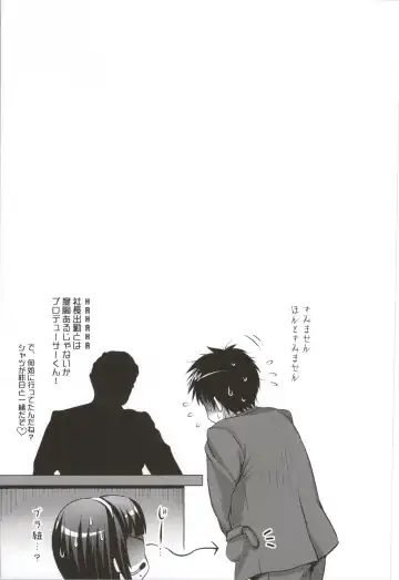 [Koari] SHOCK HEARTS Soushuuhen Fhentai - Page 80