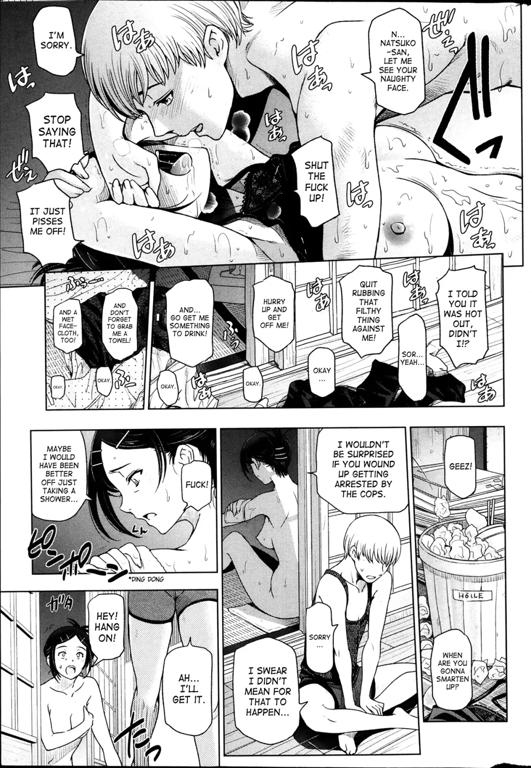 [Sena Youtarou] Natsu Jiru Ch. 1-3 Fhentai - Page 19