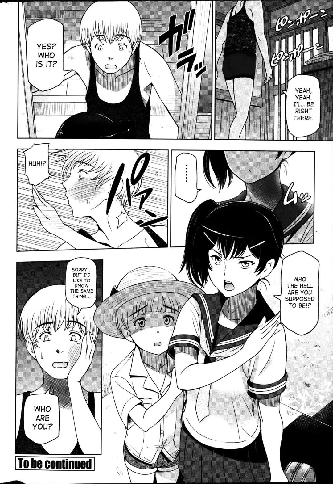 [Sena Youtarou] Natsu Jiru Ch. 1-3 Fhentai - Page 20