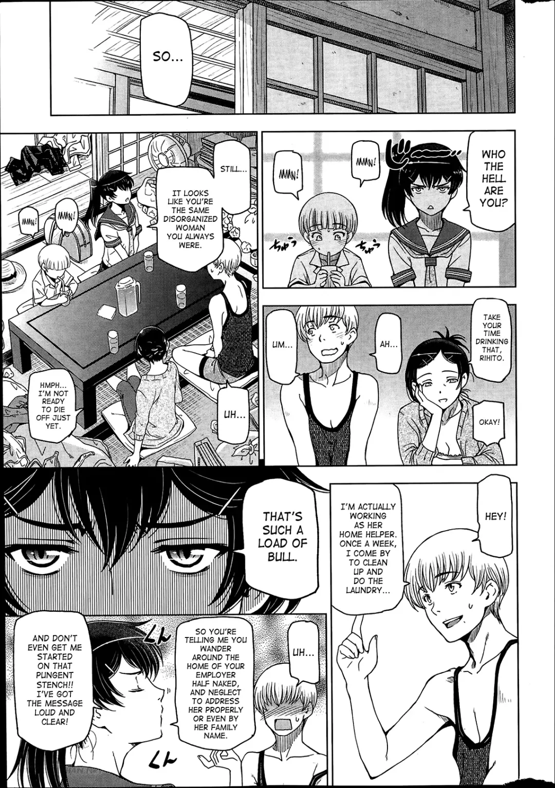 [Sena Youtarou] Natsu Jiru Ch. 1-3 Fhentai - Page 23