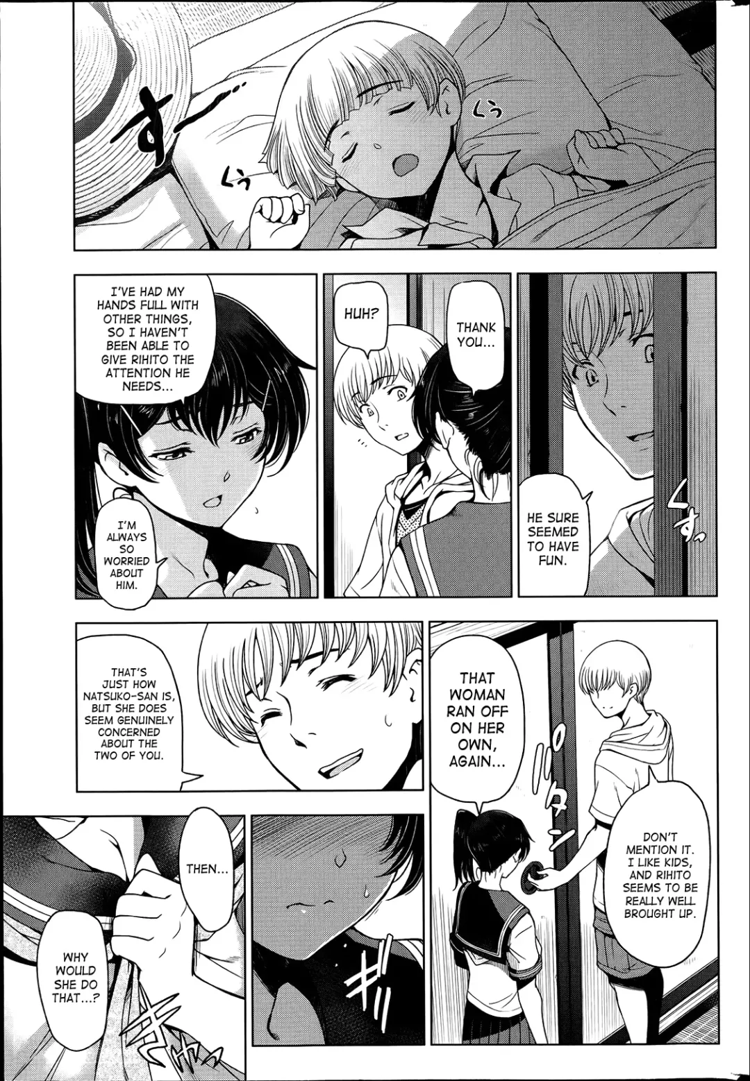 [Sena Youtarou] Natsu Jiru Ch. 1-3 Fhentai - Page 47