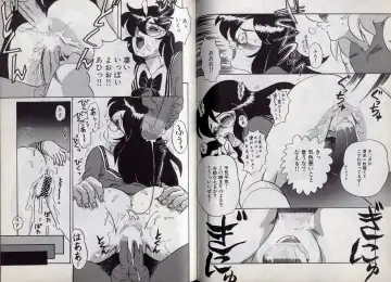 [Makita Aoi] C's 16 plus Fhentai - Page 57