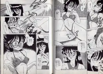 [Makita Aoi] C's 16 plus Fhentai - Page 87