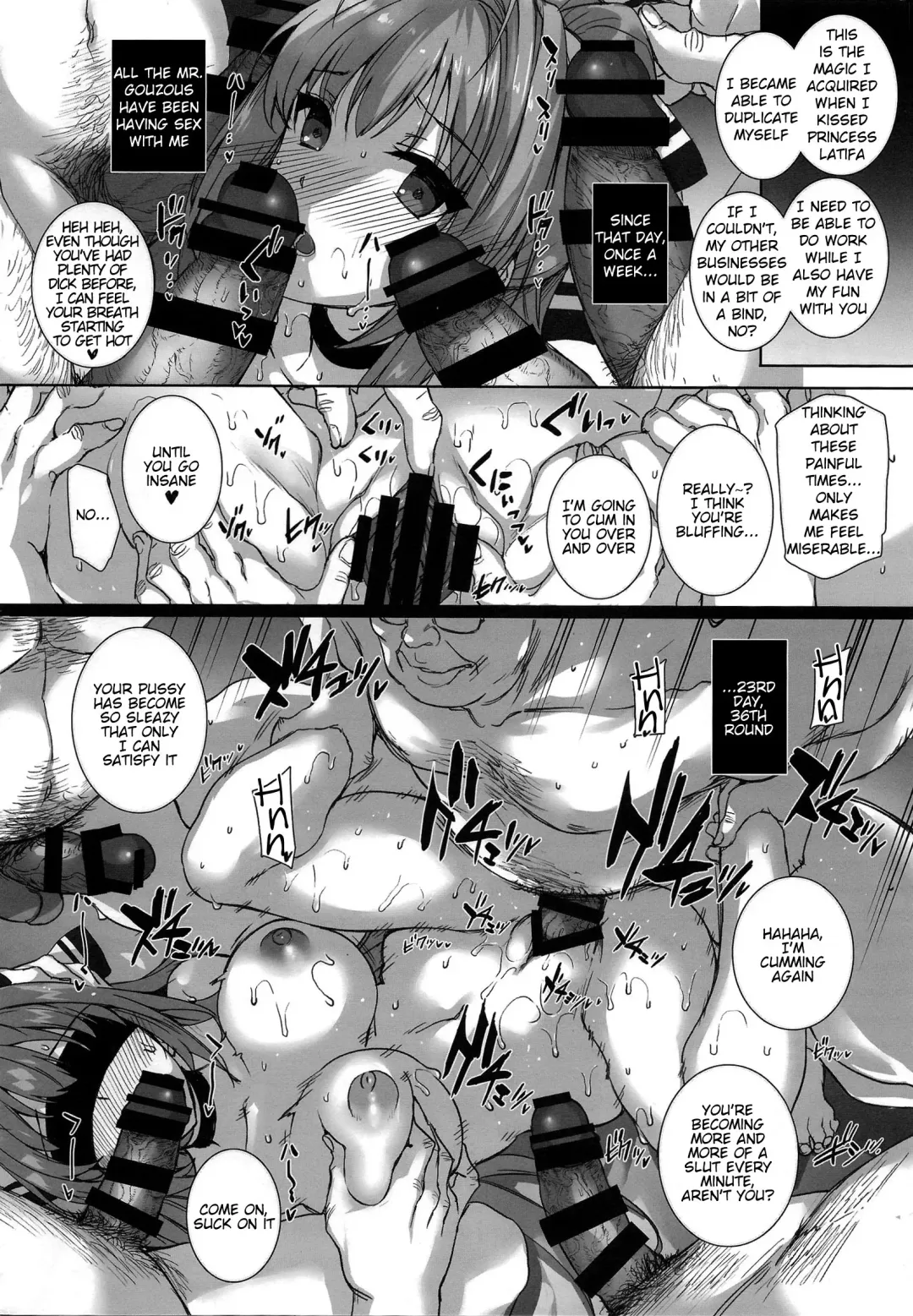 [Katsurai Yoshiaki] Aijin Keiyaku ROYALGUARD ♥ PRINCESS Fhentai.net - Page 15