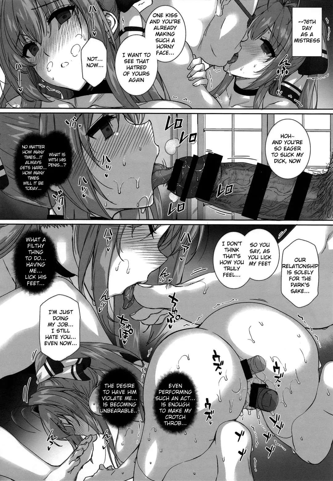 [Katsurai Yoshiaki] Aijin Keiyaku ROYALGUARD ♥ PRINCESS Fhentai.net - Page 19