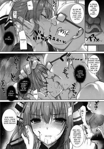 [Katsurai Yoshiaki] Aijin Keiyaku ROYALGUARD ♥ PRINCESS Fhentai.net - Page 6