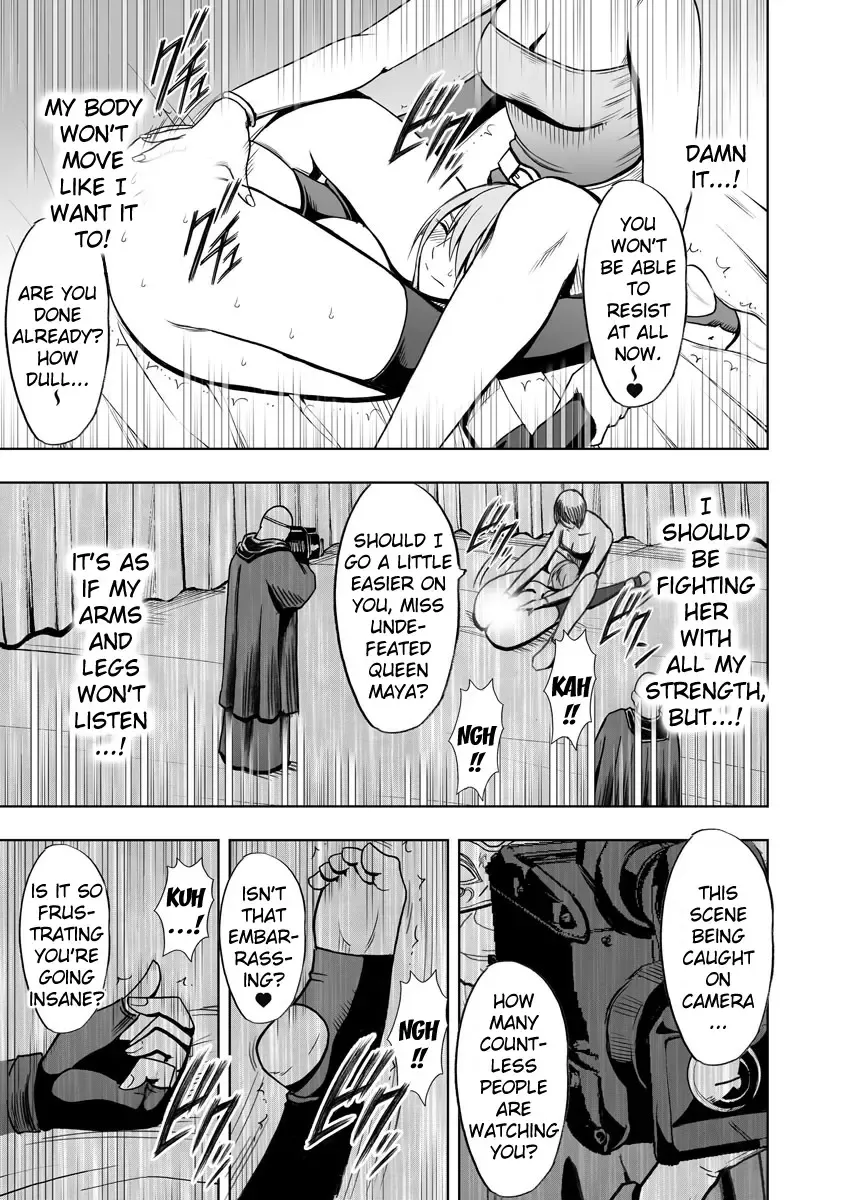 [Crimson] Crimson Prison 2 Fhentai - Page 13