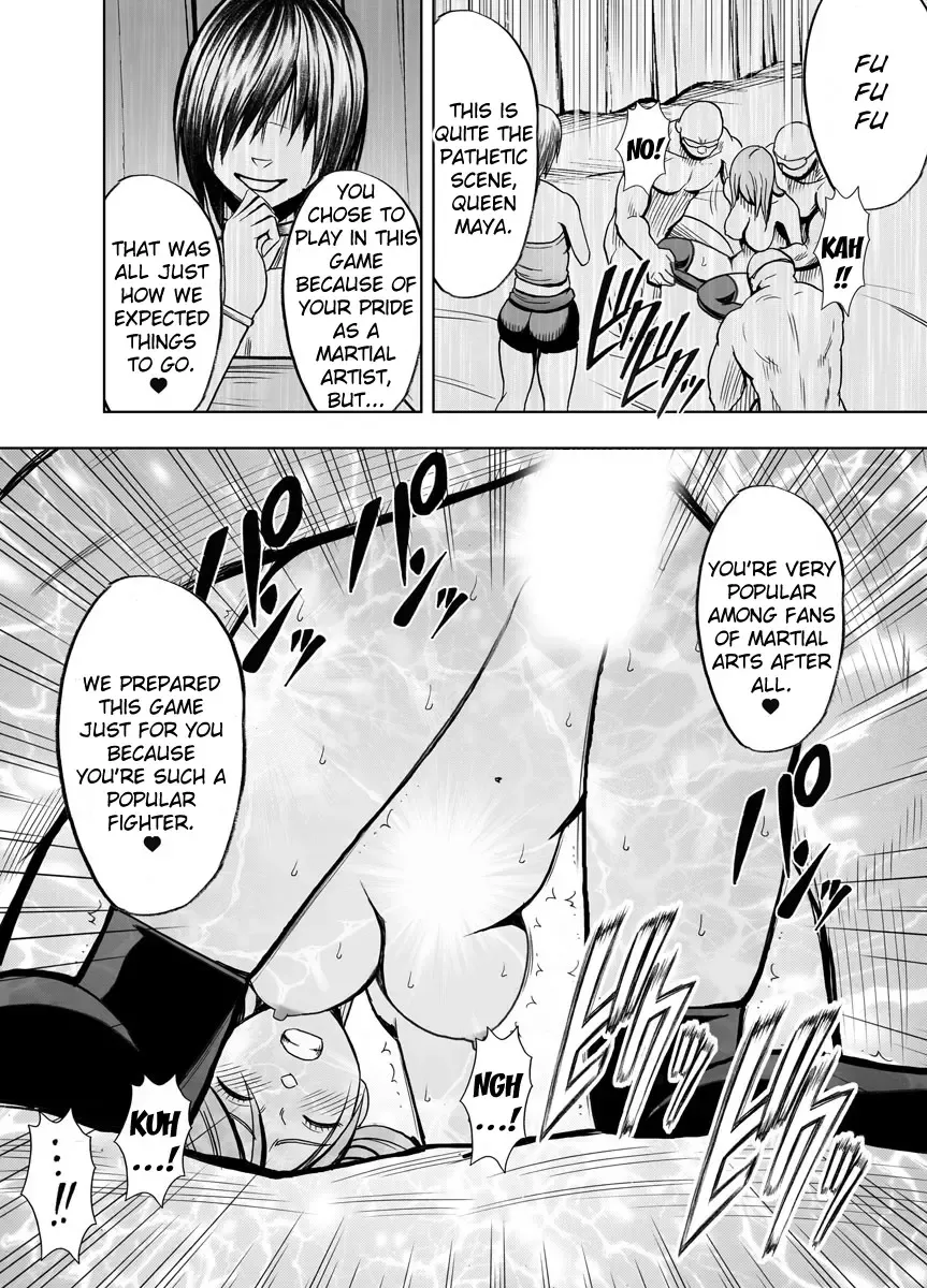 [Crimson] Crimson Prison 2 Fhentai - Page 23