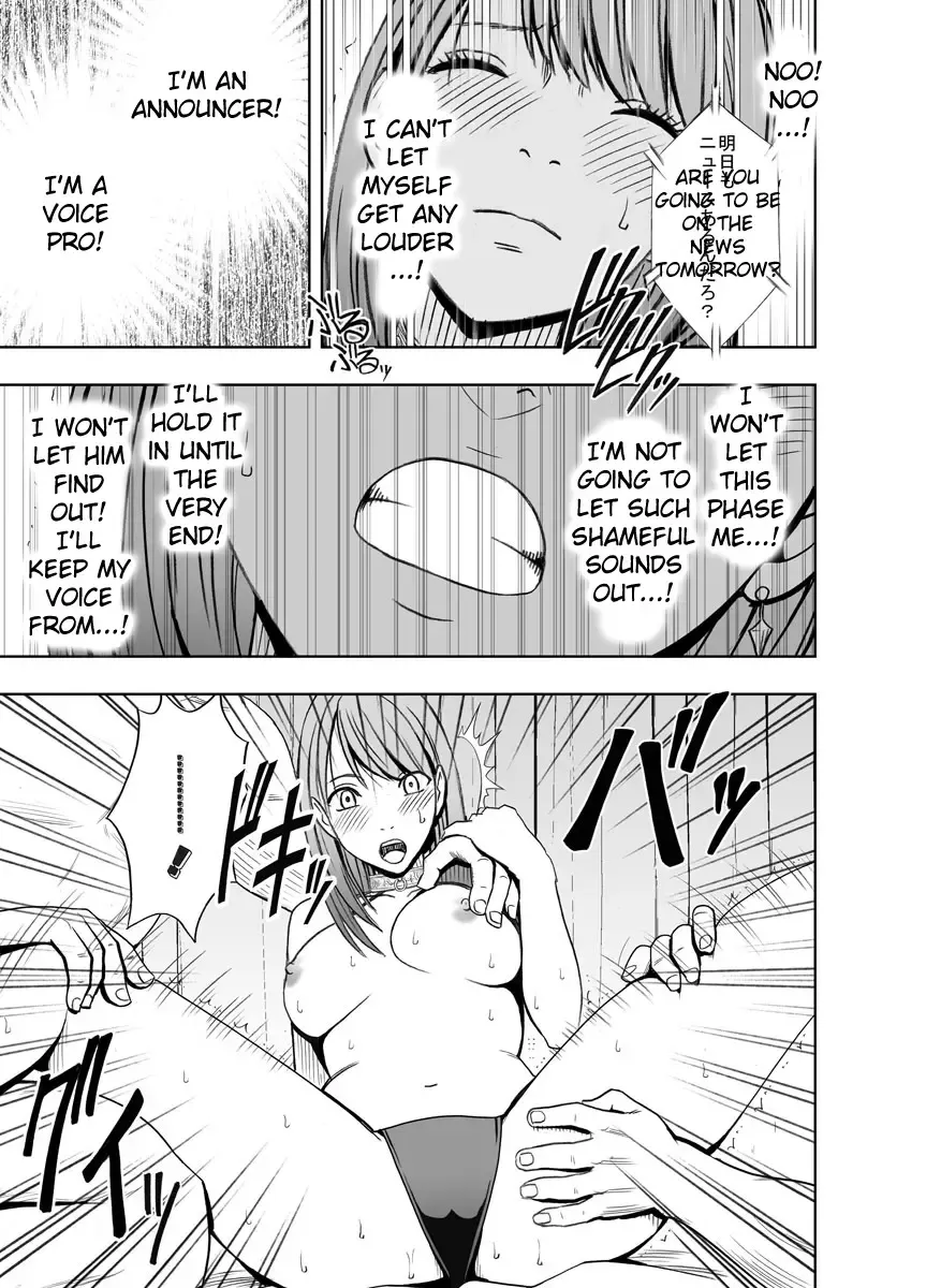 [Crimson] Crimson Prison 2 Fhentai - Page 39