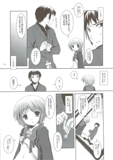 [Nakajima Yuka] DL-SOS Soushuuhen Fhentai - Page 128