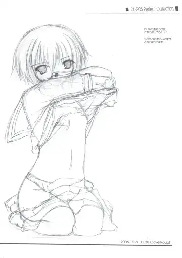 [Nakajima Yuka] DL-SOS Soushuuhen Fhentai - Page 146