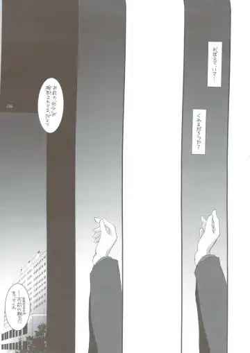 [Nakajima Yuka] DL-SOS Soushuuhen Fhentai - Page 34