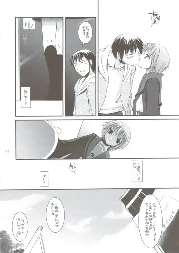 [Nakajima Yuka] DL-SOS Soushuuhen Fhentai - Page 46