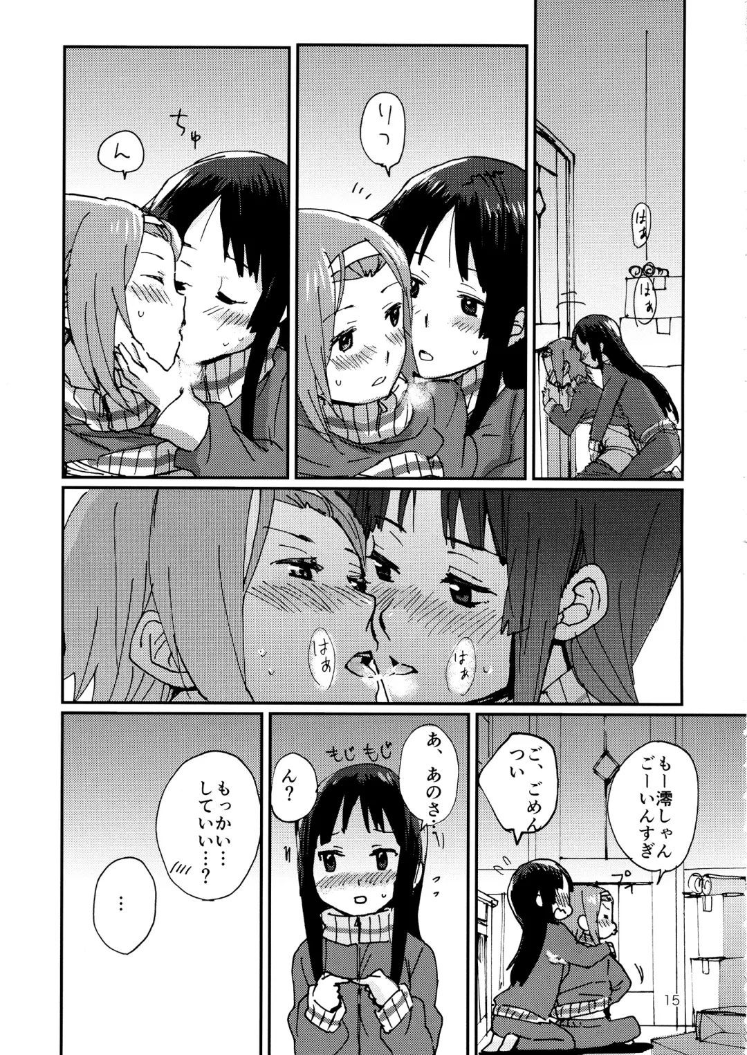 [Fukutarou - Oke] Otona no RitsuMio Hangyaku Hen Fhentai - Page 16