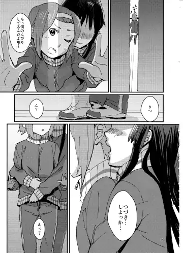 [Fukutarou - Oke] Otona no RitsuMio Hangyaku Hen Fhentai - Page 10