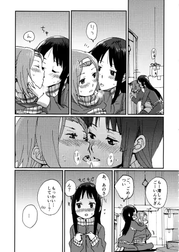 [Fukutarou - Oke] Otona no RitsuMio Hangyaku Hen Fhentai - Page 16