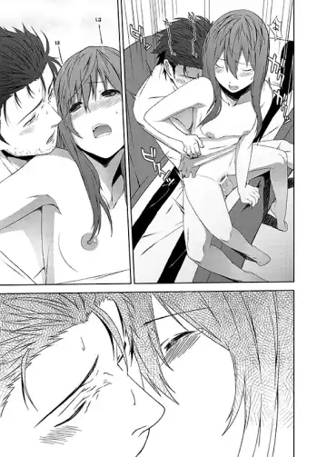 [Inuzuka Bouru] Futarigoto Fhentai - Page 35