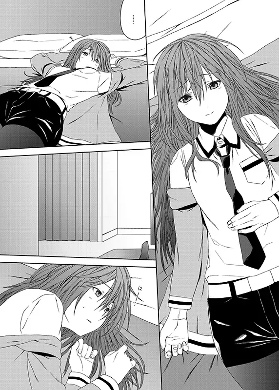 [Inuzuka Bouru] I was Legend Fhentai - Page 10