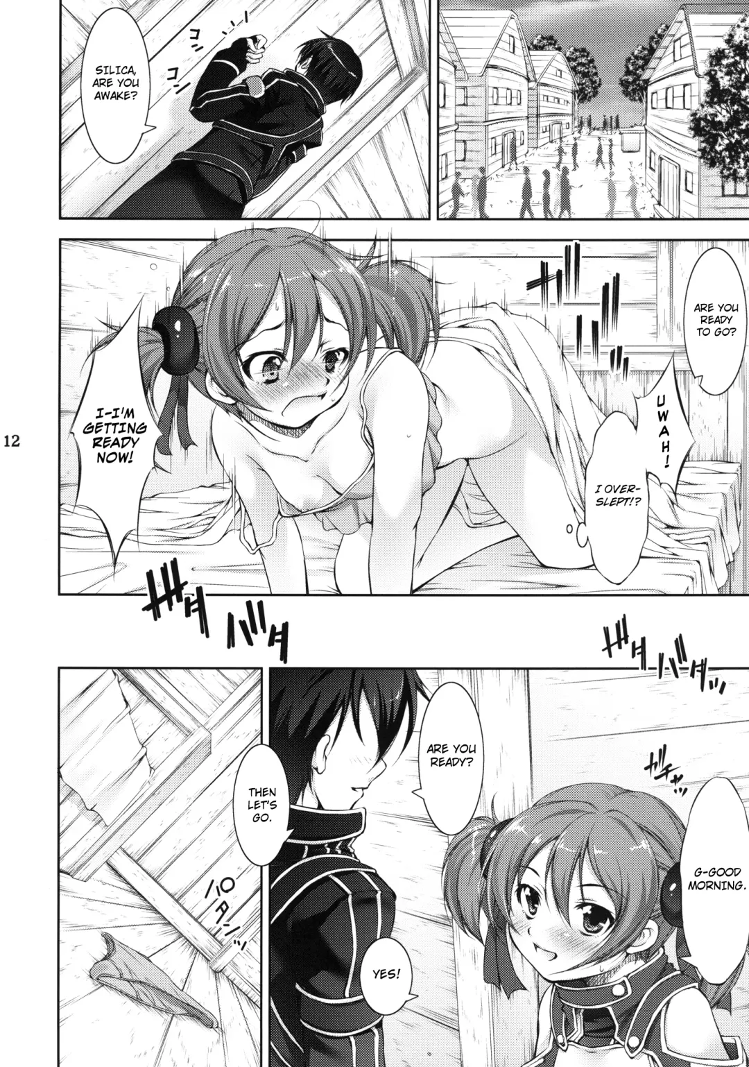 [Takane Nohana] Silica no Asoko wo Okashimakuri! Fhentai - Page 11
