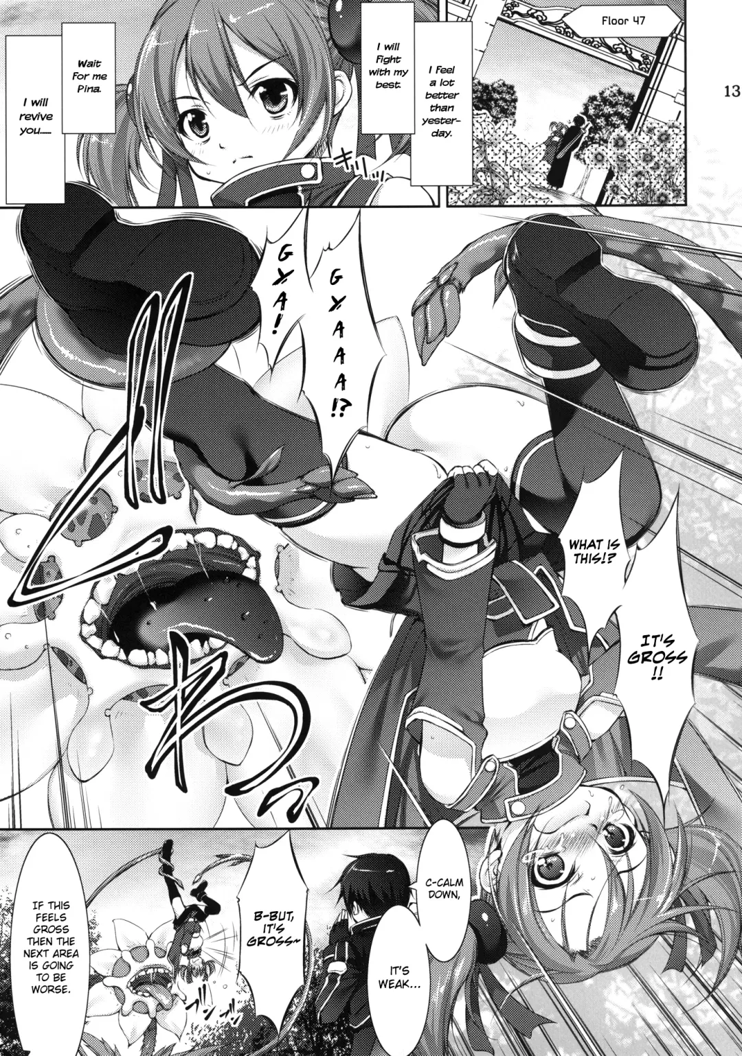 [Takane Nohana] Silica no Asoko wo Okashimakuri! Fhentai - Page 12