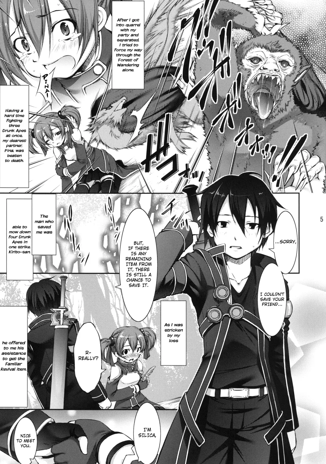 [Takane Nohana] Silica no Asoko wo Okashimakuri! Fhentai - Page 4
