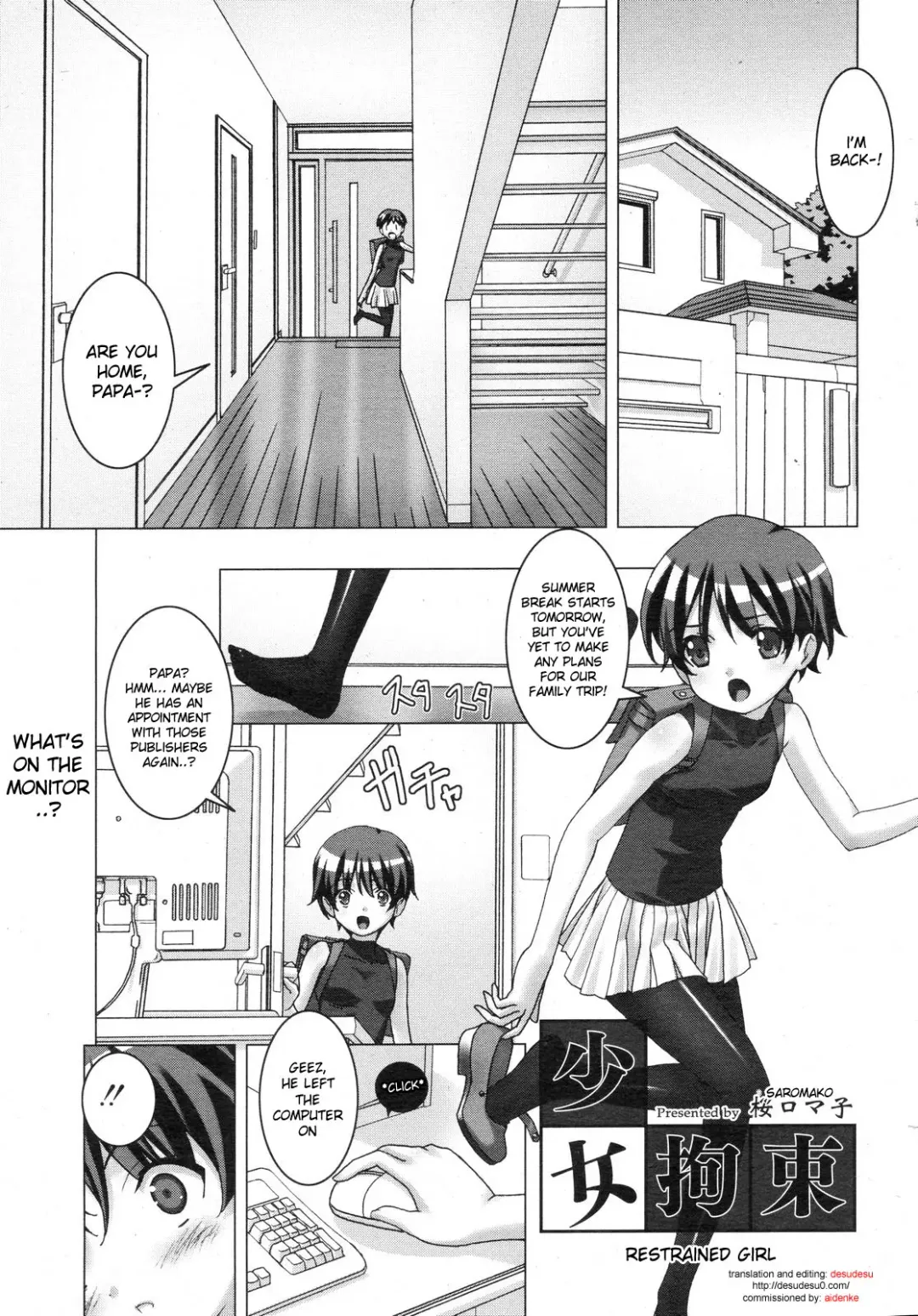 [Sakura Romako] Shoujo Kousoku | Restrained Girl Fhentai.net - Page 1