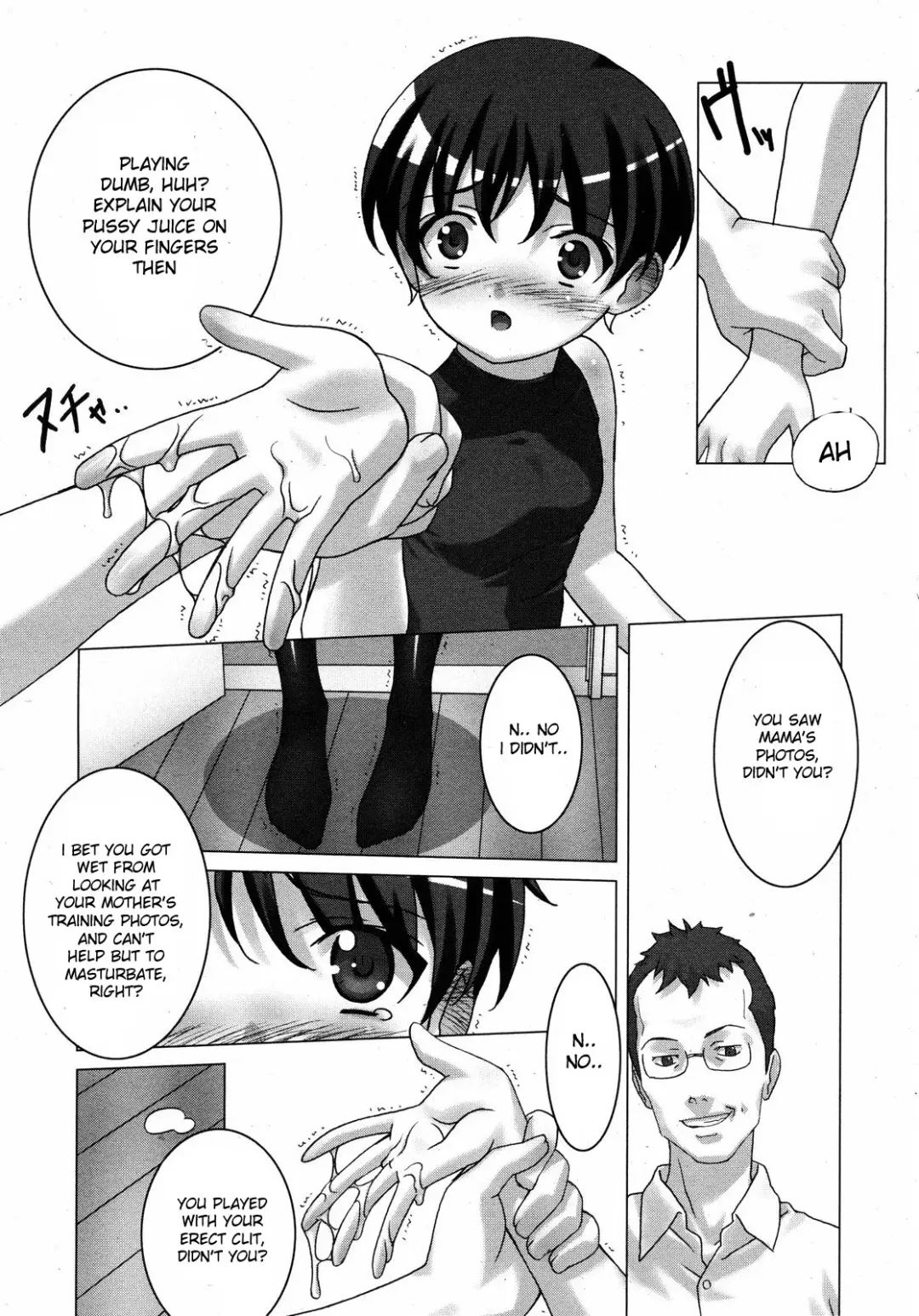 [Sakura Romako] Shoujo Kousoku | Restrained Girl Fhentai.net - Page 6