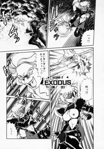 [Makita Aoi] Kaori Monogatari Jou - Shippuu no Shou Fhentai - Page 119