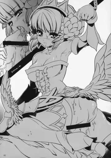 [Ouma Tokiichi] Orchid Sphere Fhentai - Page 60