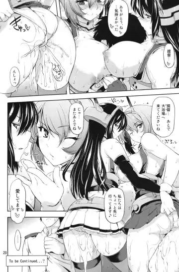 [Misasagi Task] Teitoku no Chinjupu de Chakushou shimashita Fhentai - Page 20