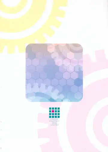 [Alpine] CODA + Paper Fhentai - Page 2