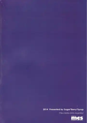 [Crowe] Hitozuma Medaka-chan (26) ga Kumagawa-kun ni NTR-reru Hon Fhentai - Page 30