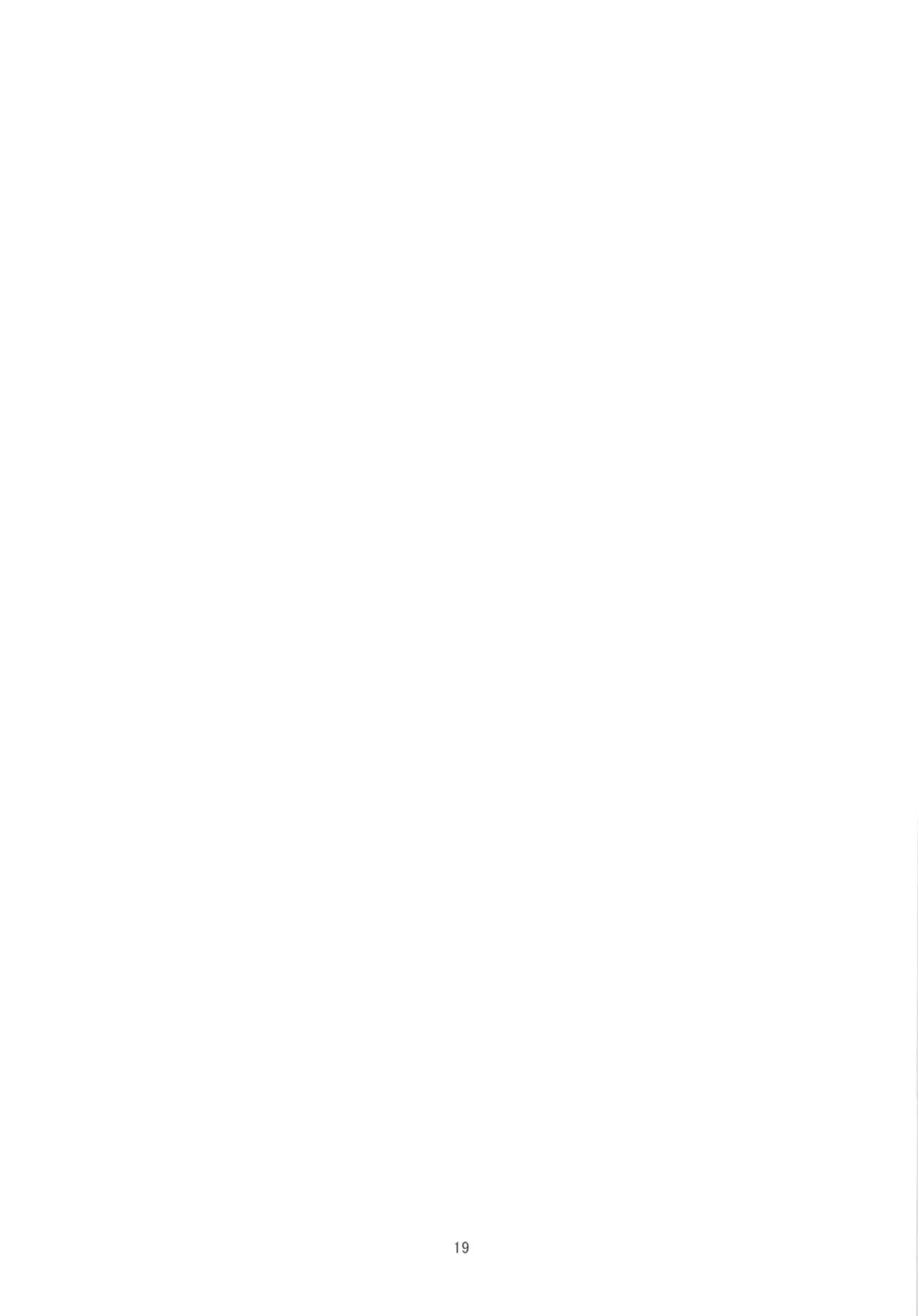 [Itaba Hiroshi] Chippai to Oppai no Usui Hon Fhentai - Page 21